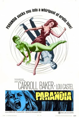 Постер фильма Паранойя (1970)