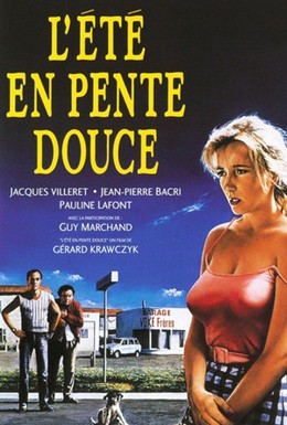 Постер фильма Конец лета (1987)