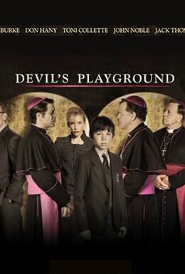 Постер фильма Devil's Playground (2014)