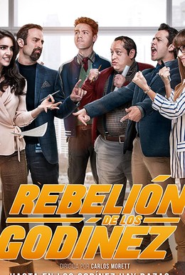 Постер фильма Rebelión de los Godínez (2020)