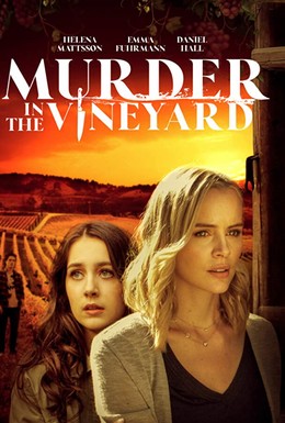 Постер фильма Смерть на винограднике (2020)