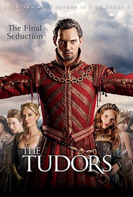 Постер фильма Тюдоры (2007)