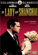 Леди из Шанхая (1947)