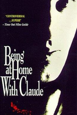 Постер фильма Дома с Клодом (1992)