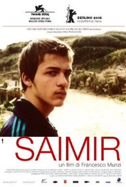 Постер фильма Саймир (2004)