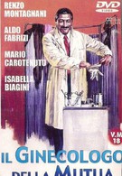 Гинеколог на госслужбе (1977)