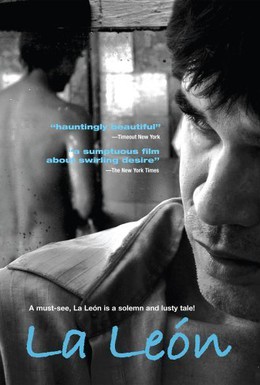 Постер фильма Леон (2007)