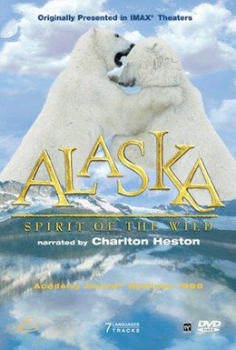 Постер фильма Аляска: Дух безумия (1998)