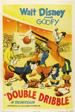 Постер фильма Двойное ведение (1946)