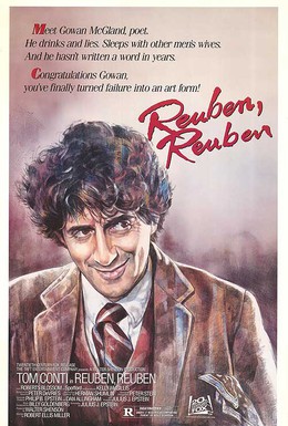 Постер фильма Рубен, Рубен (1983)