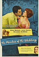 На свадьбе (1952)