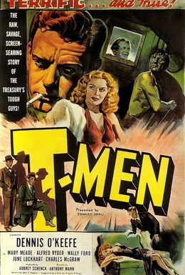 Постер фильма Люди-Т (1947)