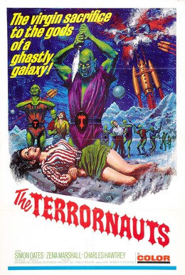 Постер фильма Космический террор (1967)