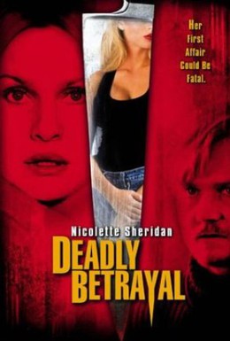 Постер фильма Смертельная измена (2003)