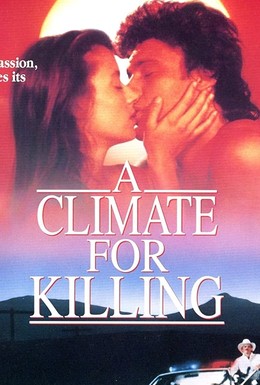 Постер фильма Погода для убийства (1991)