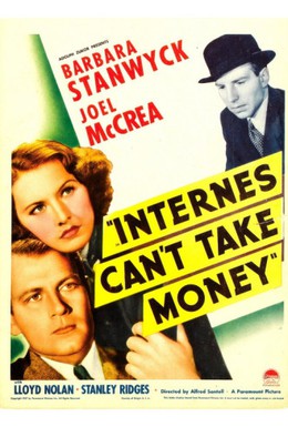 Постер фильма Стажёрам нельзя брать деньги (1937)