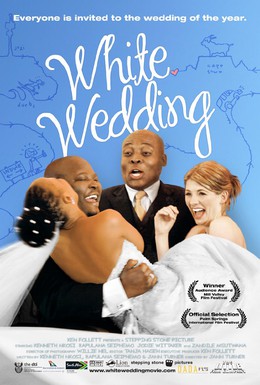 Постер фильма Белая свадьба (2009)