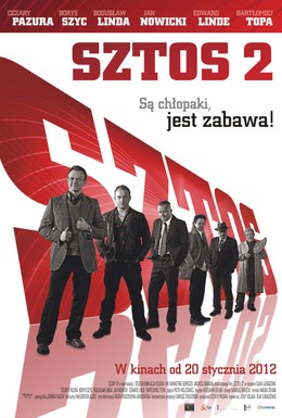 Постер фильма Штрих 2 (2012)
