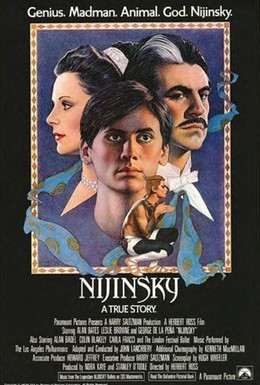 Постер фильма Нижинский (1980)