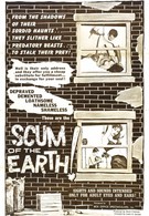 Отбросы Земли (1963)