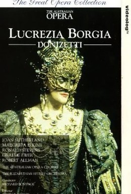 Постер фильма Лукреция Борджиа (1977)
