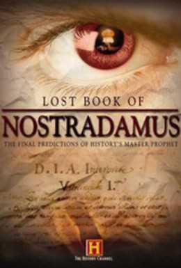 Постер фильма Потерянная книга Нострадамуса (2007)