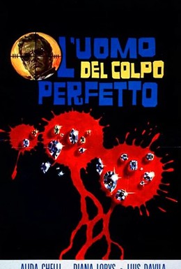 Постер фильма Человек, бьющий без промаха (1967)