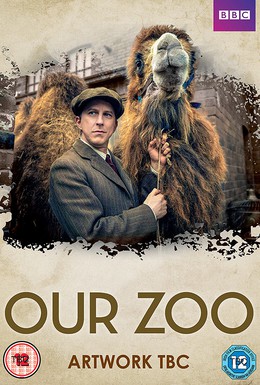 Постер фильма Наш зоопарк (2014)
