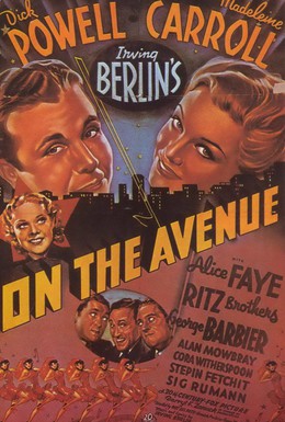 Постер фильма На авеню (1937)