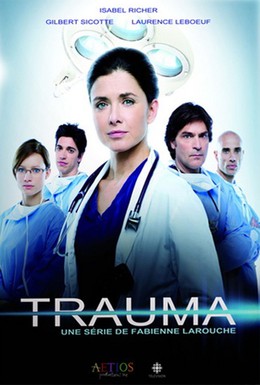 Постер фильма Травма (2010)