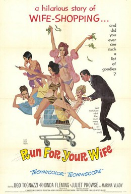Постер фильма Американская жена (1965)