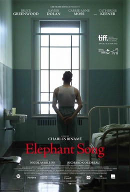 Постер фильма Песнь слона (2014)