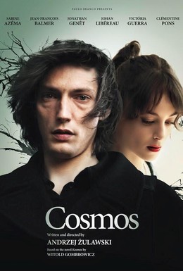 Постер фильма Космос (2015)