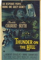 Гром на холме (1951)