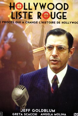 Постер фильма Один из голливудской десятки (2000)