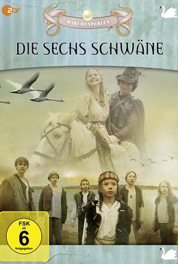 Постер фильма Шесть лебедей (2012)