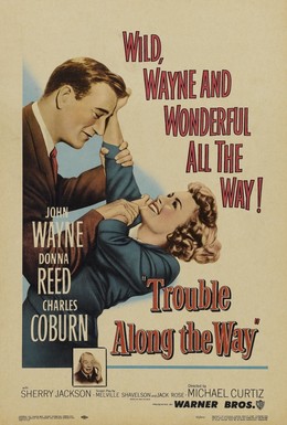 Постер фильма Трудный путь (1953)