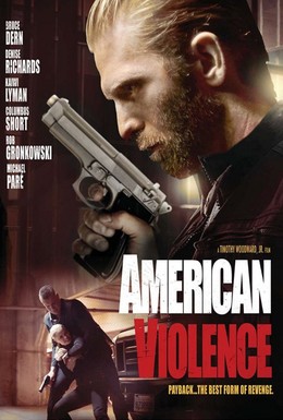 Постер фильма Американская жестокость (2017)