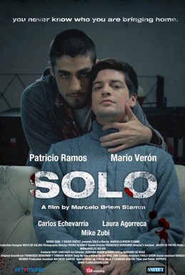 Постер фильма Соло (2013)