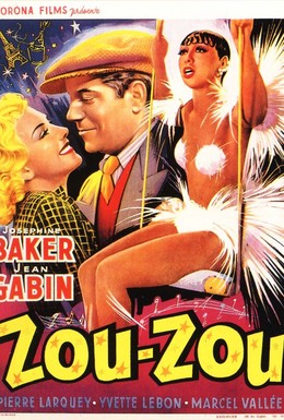 Постер фильма Зу-Зу (1934)