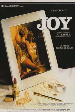 Постер фильма Джой (1983)