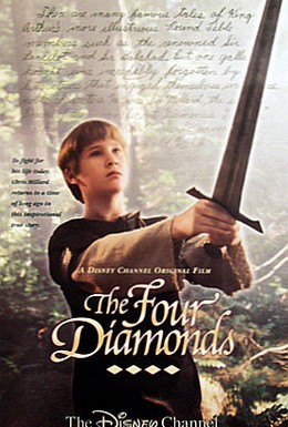 Постер фильма Четыре бриллианта (1995)