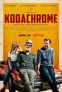 Постер фильма Кодахром (2017)