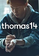 Томас 14 (2018)