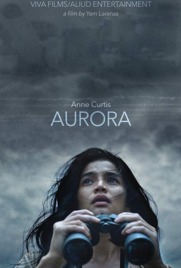 Постер фильма Аврора (2018)