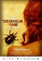 O Escaravelho do Diabo (2016)