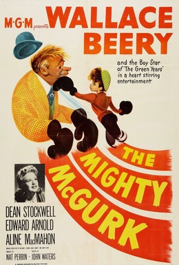 Постер фильма Могучий Макгурк (1947)