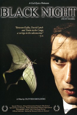 Постер фильма Черная ночь (2005)