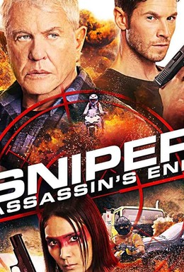 Постер фильма Снайпер: Финал убийцы (2020)