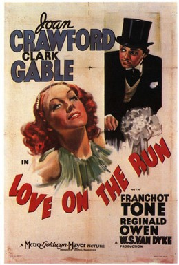 Постер фильма Любовь в бегах (1936)